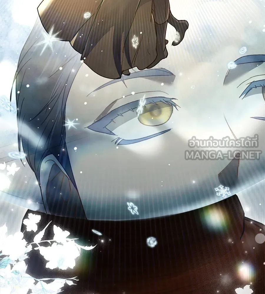 เล่ห์รักชนชั้นสูง ตอนที่ 16 รูปที่ 39