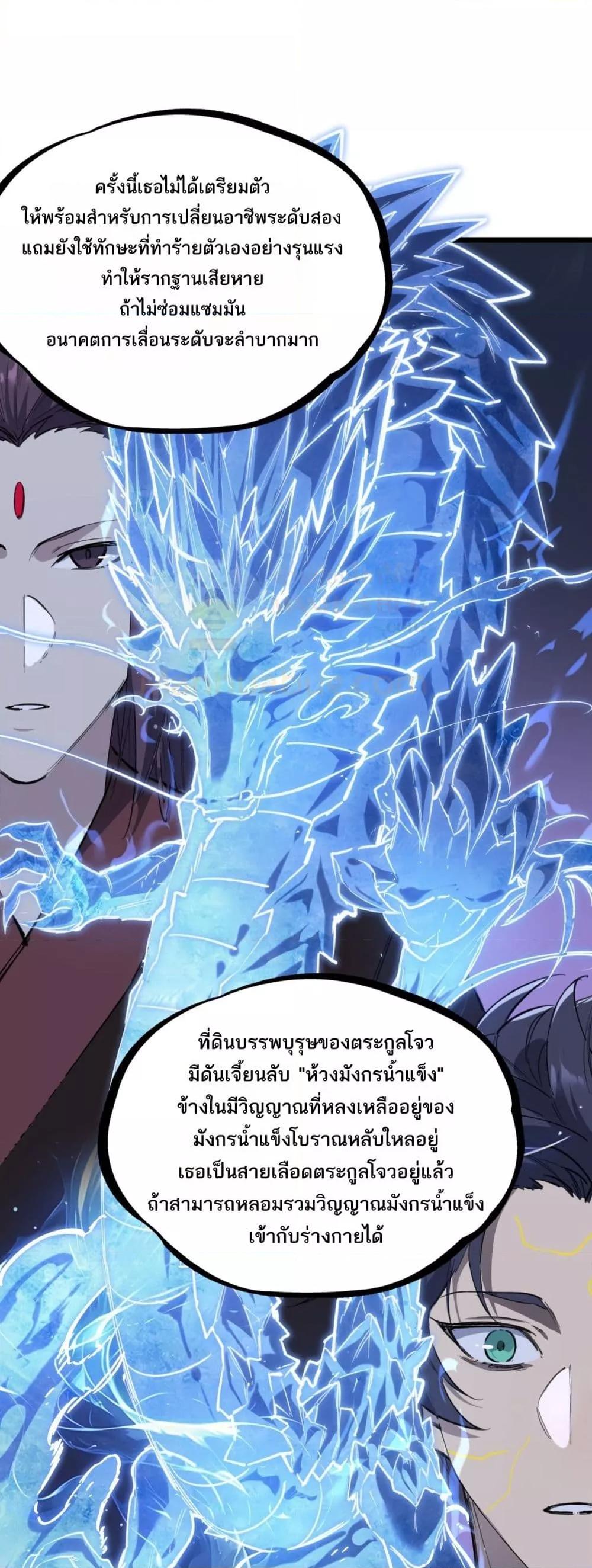 Manga-lc-com อ่านมังงะ อ่านการ์ตูน ออนไลน์ ฟรี SSSlevelSaint ตอนที่ 1 2 3 4 5 6 7 8 9 10 11 12 13 14 ฟรี ไม่มีโฆษณา Manga-lc - อ่าน มังงะ อ่าน การ์ตูน ออนไลน์ อ่านมังงะ ฟรี