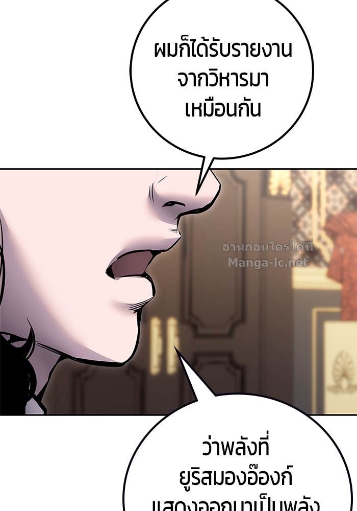 Doujin-Lc- อ่าน โดจิน มังฮวา เกาหลี ญี่ปุ่น จีน แปลไทย แกร่งเกินผู้กล้า แต่ซ่าไม่ได้ ตอนที่ 1 2 3 4 5 6 7 8 9 10 11 12 13 14 ฟรี ไม่มีโฆษณา อ่าน โดจิน Manhwa เกาหลี ญี่ปุ่น จีน เรามีครบ คัดมาให้เน้นๆ โดจิน 18+ รับประกันความฟินโดย Doujin Lc