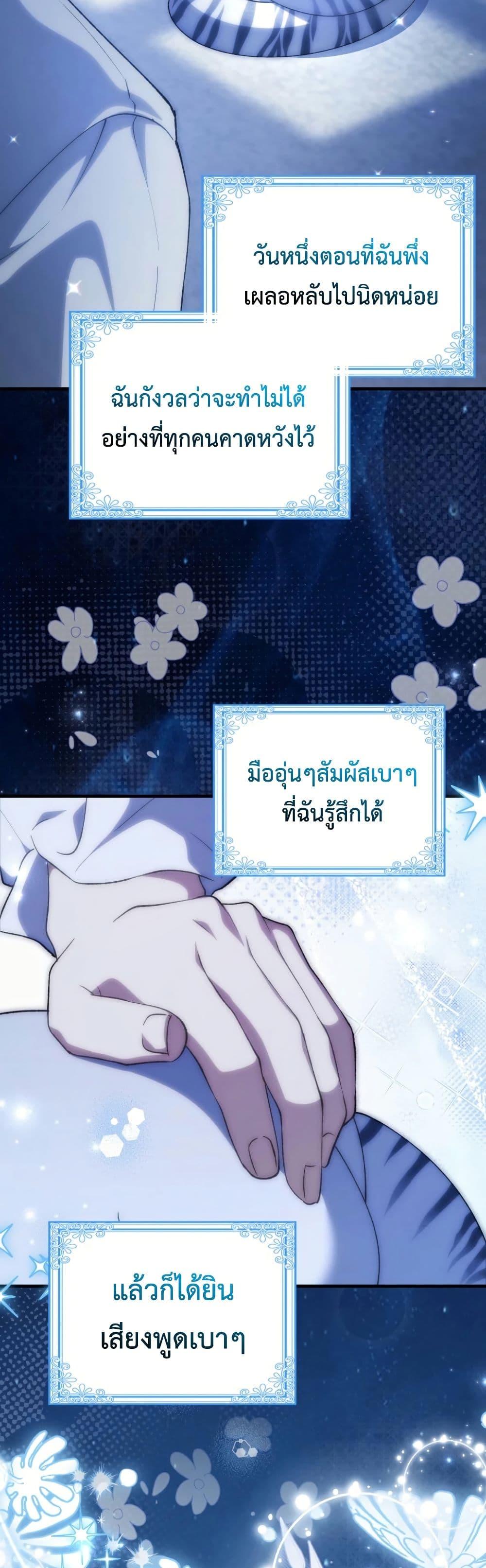 Manga-lc-com อ่านมังงะ อ่านการ์ตูน ออนไลน์ ฟรี The White Tiger Princess is Not Dangerous ตอนที่ 1 2 3 4 5 6 7 8 9 10 11 12 13 14 ฟรี ไม่มีโฆษณา Manga-lc - อ่าน มังงะ อ่าน การ์ตูน ออนไลน์ อ่านมังงะ ฟรี