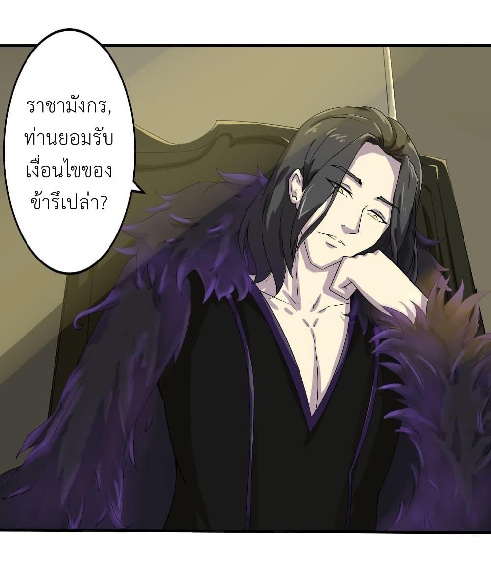 Manga-lc-com อ่านมังงะ อ่านการ์ตูน ออนไลน์ ฟรี Magic Fairy ปรัมปราแห่งเวทมนตร์ ตอนที่ 1 2 3 4 5 6 7 8 9 10 11 12 13 14 ฟรี ไม่มีโฆษณา Manga-lc - อ่าน มังงะ อ่าน การ์ตูน ออนไลน์ อ่านมังงะ ฟรี