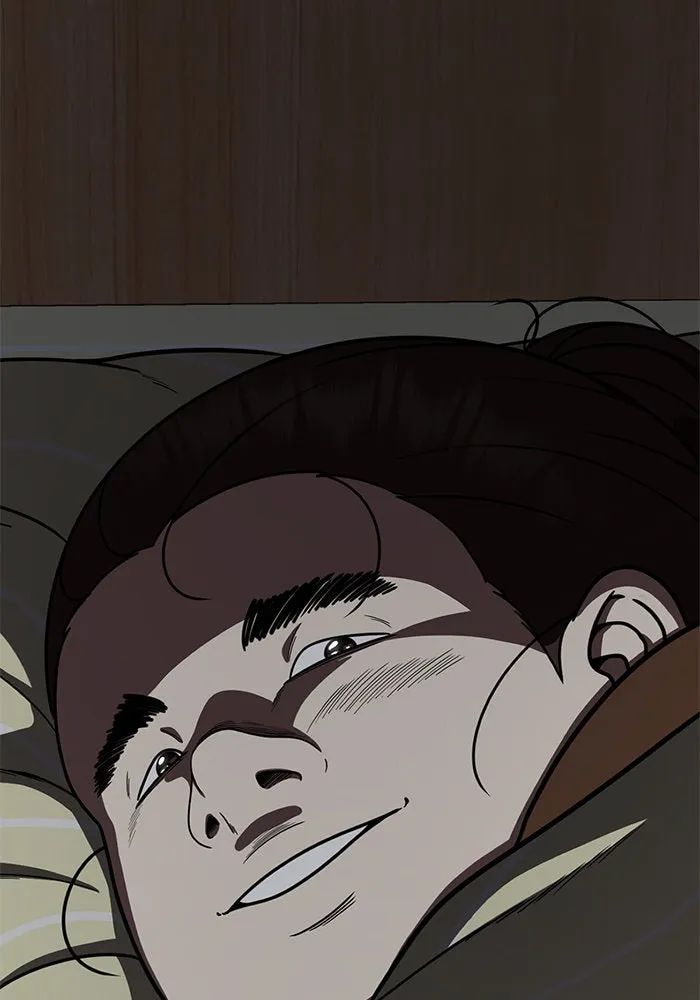 ช่วยเปลี่ยนฉันที ตอนที่ 168. คโยแทฮี 8 รูปที่ 77