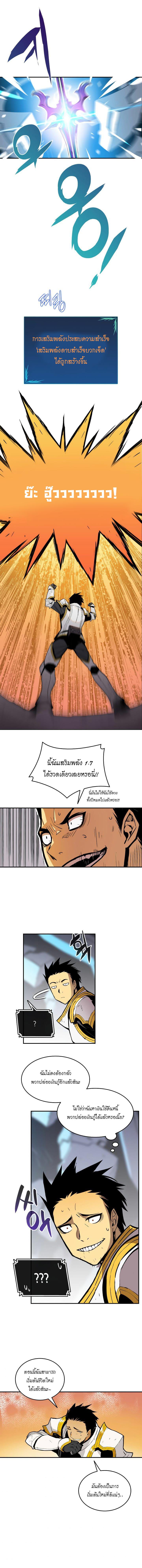 Manga-lc-com อ่านมังงะ อ่านการ์ตูน ออนไลน์ ฟรี Worn and Torn Newbie ตอนที่ 1 2 3 4 5 6 7 8 9 10 11 12 13 14 ฟรี ไม่มีโฆษณา Manga-lc - อ่าน มังงะ อ่าน การ์ตูน ออนไลน์ อ่านมังงะ ฟรี