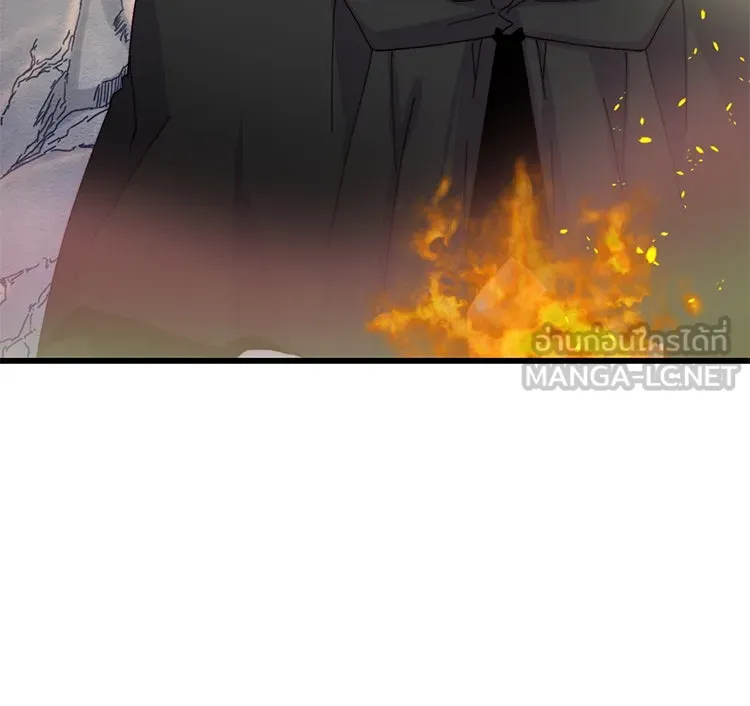 Bring the Love ตอนที่ 48 รูปที่ 54