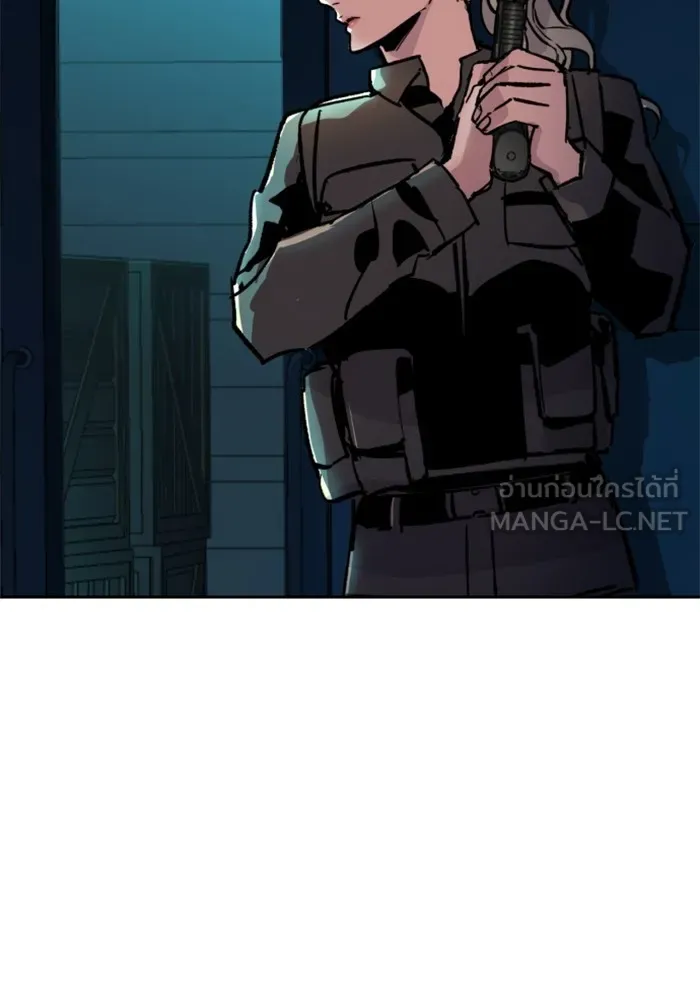 พี่ชายสายบอดี้การ์ด ตอนที่ 189 รูปที่ 15