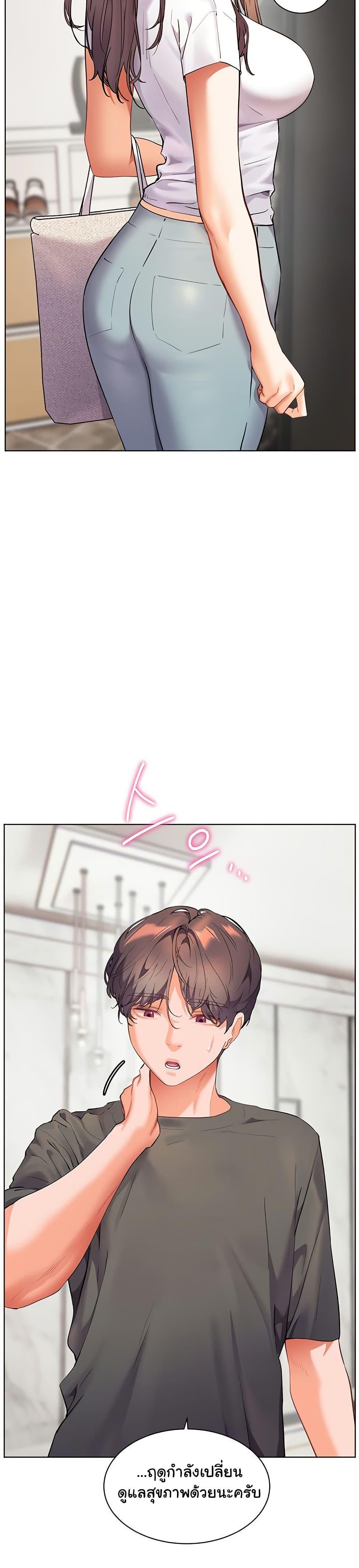 Doujin-Lc- อ่าน โดจิน มังฮวา เกาหลี ญี่ปุ่น จีน แปลไทย Teacher’s Efforts ตอนที่ 1 2 3 4 5 6 7 8 9 10 11 12 13 14 ฟรี ไม่มีโฆษณา อ่าน โดจิน Manhwa เกาหลี ญี่ปุ่น จีน เรามีครบ คัดมาให้เน้นๆ โดจิน 18+ รับประกันความฟินโดย  Doujin Lc