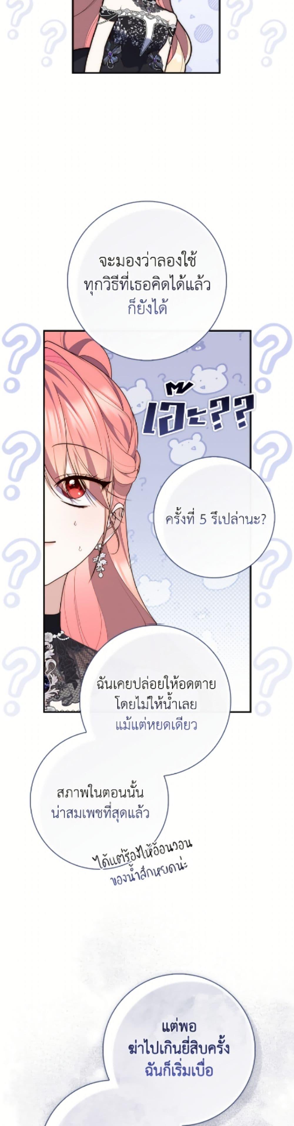 Manga-lc-com อ่านมังงะ อ่านการ์ตูน ออนไลน์ ฟรี Fortune-Telling Lady ตอนที่ 1 2 3 4 5 6 7 8 9 10 11 12 13 14 ฟรี ไม่มีโฆษณา Manga-lc - อ่าน มังงะ อ่าน การ์ตูน ออนไลน์ อ่านมังงะ ฟรี