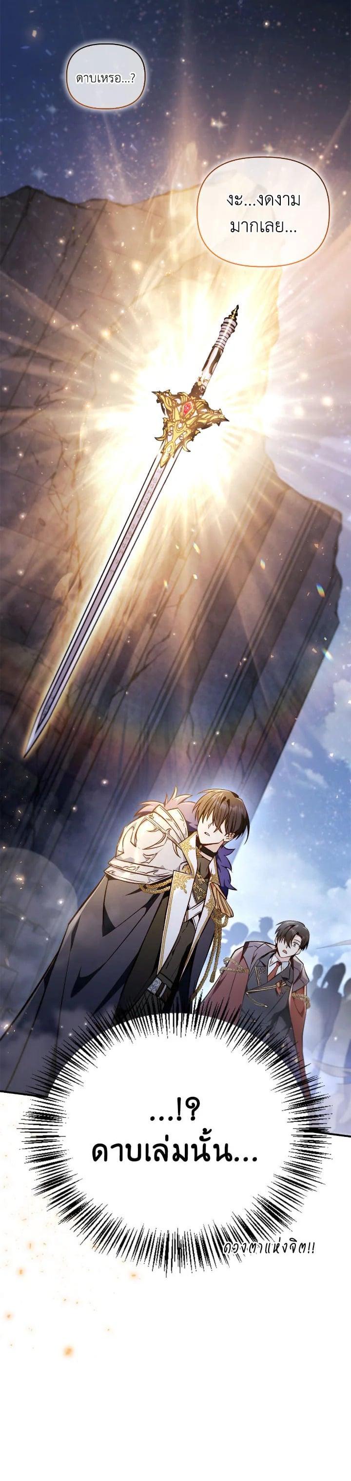 Manga-lc-com อ่านมังงะ อ่านการ์ตูน ออนไลน์ ฟรี Regressor Instruction Manual ตอนที่ 1 2 3 4 5 6 7 8 9 10 11 12 13 14 ฟรี ไม่มีโฆษณา Manga-lc - อ่าน มังงะ อ่าน การ์ตูน ออนไลน์ อ่านมังงะ ฟรี