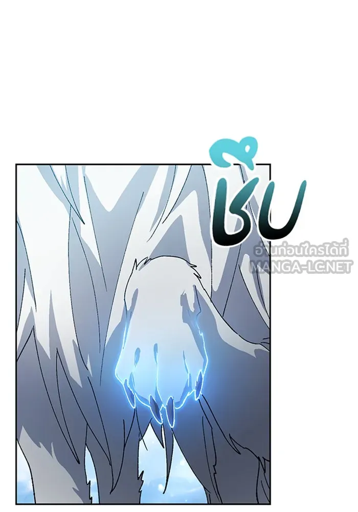 ตั้งแคมป์ฮีลใจในต่างโลก ตอนที่ 47 รูปที่ 102