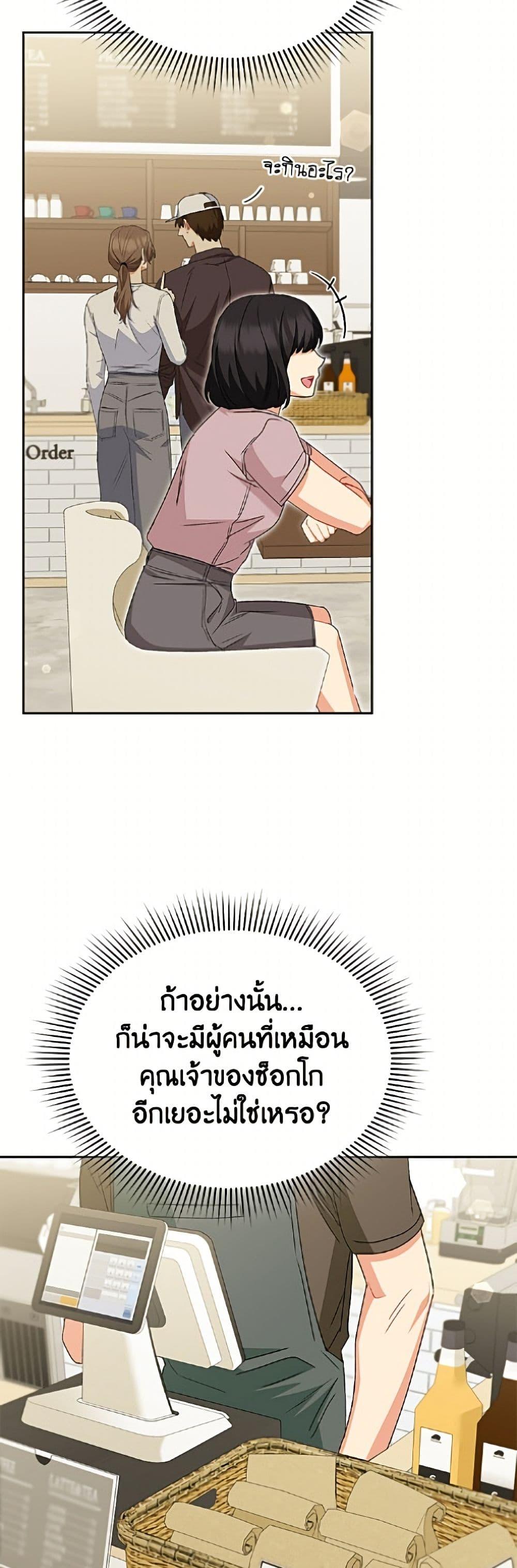 Manga-lc-com อ่านมังงะ อ่านการ์ตูน ออนไลน์ ฟรี Hello! Veterinarian! ตอนที่ 1 2 3 4 5 6 7 8 9 10 11 12 13 14 ฟรี ไม่มีโฆษณา Manga-lc - อ่าน มังงะ อ่าน การ์ตูน ออนไลน์ อ่านมังงะ ฟรี