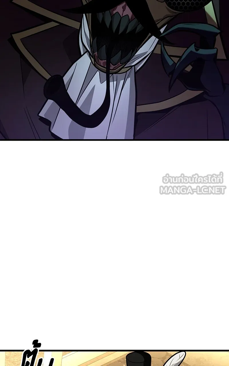 Omniscient Reader อ่านชะตาวันสิ้นโลก ตอนที่ 37 ภูมิทัศน์แดนปีศาจ (1) รูปที่ 84