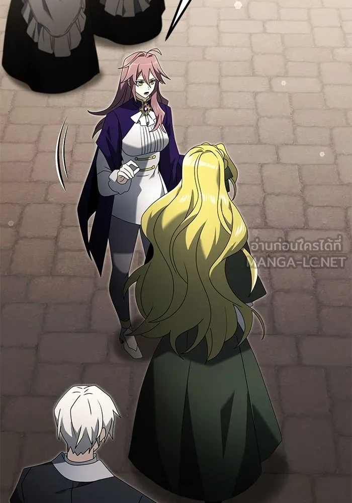 อัศวินดำล่าท้าเวลา ตอนที่ 67 รูปที่ 12