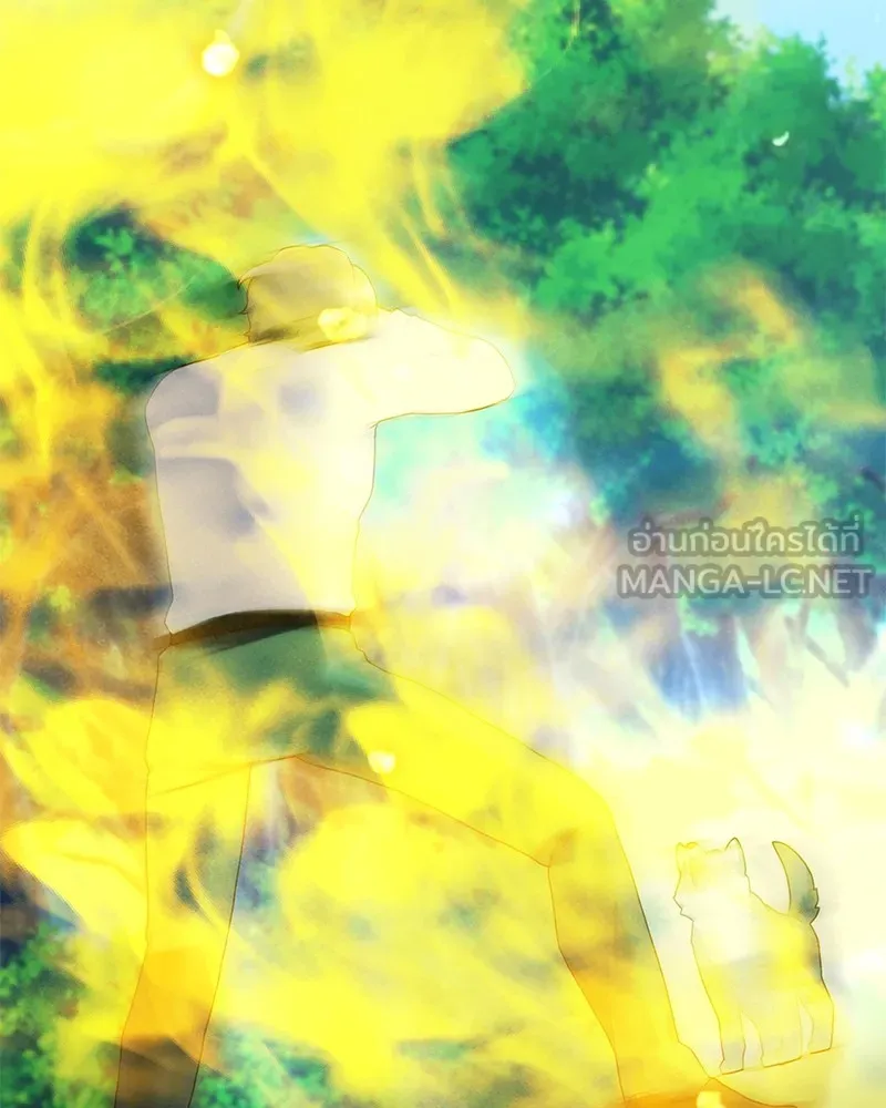 คนสวนโลกฮันเตอร์ ตอนที่ 29 รูปที่ 99