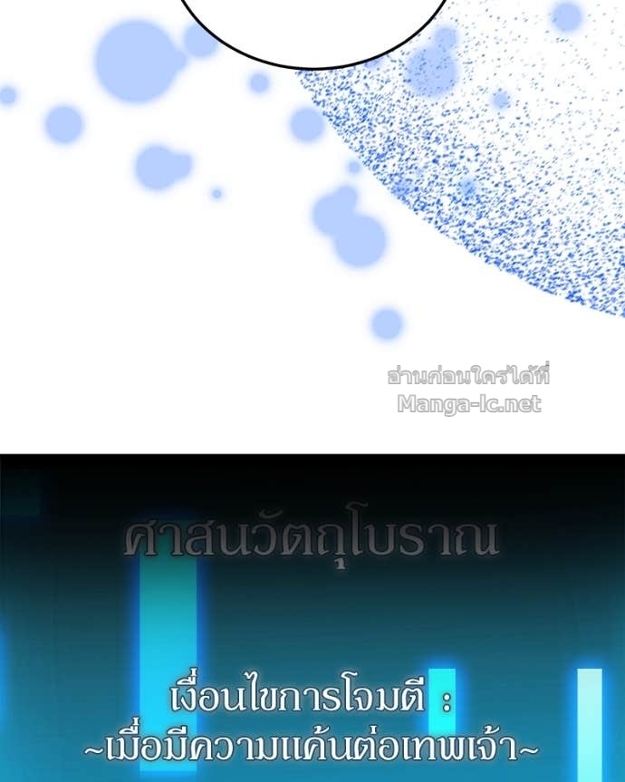 Doujin-Lc- อ่าน โดจิน มังฮวา เกาหลี ญี่ปุ่น จีน แปลไทย ฮีลเลอร์กำมะลอ ตอนที่ 1 2 3 4 5 6 7 8 9 10 11 12 13 14 ฟรี ไม่มีโฆษณา อ่าน โดจิน Manhwa เกาหลี ญี่ปุ่น จีน เรามีครบ คัดมาให้เน้นๆ โดจิน 18+ รับประกันความฟินโดย Doujin Lc