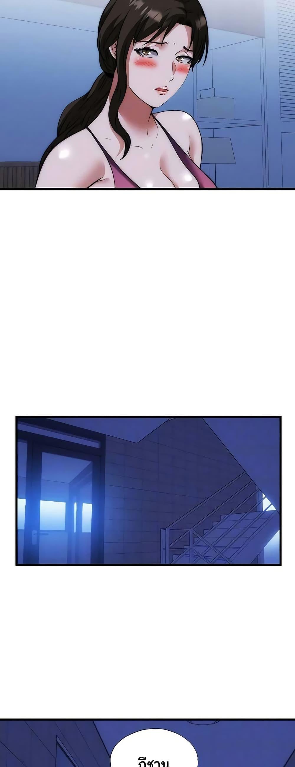 Doujin-Lc- อ่าน โดจิน มังฮวา เกาหลี ญี่ปุ่น จีน แปลไทย A Situation Full ตอนที่ 1 2 3 4 5 6 7 8 9 10 11 12 13 14 ฟรี ไม่มีโฆษณา อ่าน โดจิน Manhwa เกาหลี ญี่ปุ่น จีน เรามีครบ คัดมาให้เน้นๆ โดจิน 18+ รับประกันความฟินโดย  Doujin Lc