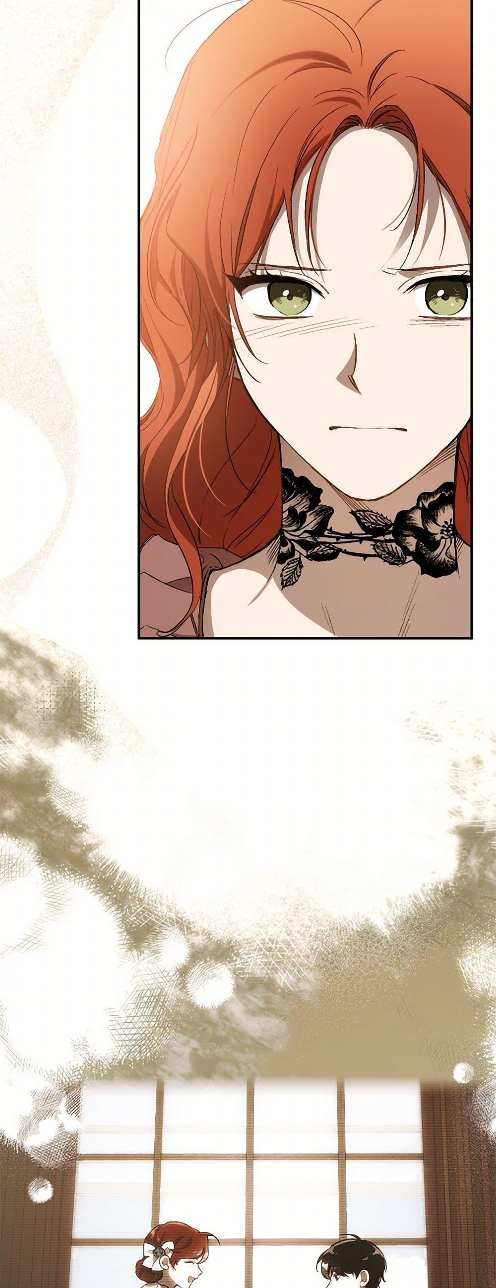 Manga-lc-com อ่านมังงะ อ่านการ์ตูน ออนไลน์ ฟรี It Was All a Mistake ตอนที่ 1 2 3 4 5 6 7 8 9 10 11 12 13 14 ฟรี ไม่มีโฆษณา Manga-lc - อ่าน มังงะ อ่าน การ์ตูน ออนไลน์ อ่านมังงะ ฟรี