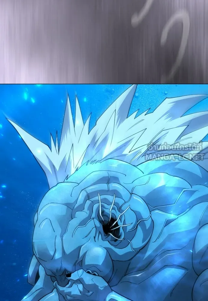 ยุคแห่งยอดมนุษย์ ตอนที่ 114 รูปที่ 78