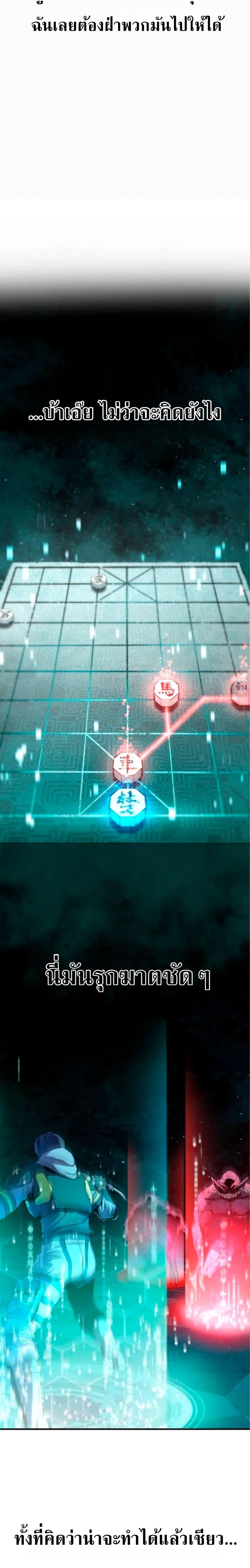 Manga-lc-com อ่านมังงะ อ่านการ์ตูน ออนไลน์ ฟรี National Power Level Labyrinth Designer ตอนที่ 1 2 3 4 5 6 7 8 9 10 11 12 13 14 ฟรี ไม่มีโฆษณา Manga-lc - อ่าน มังงะ อ่าน การ์ตูน ออนไลน์ อ่านมังงะ ฟรี