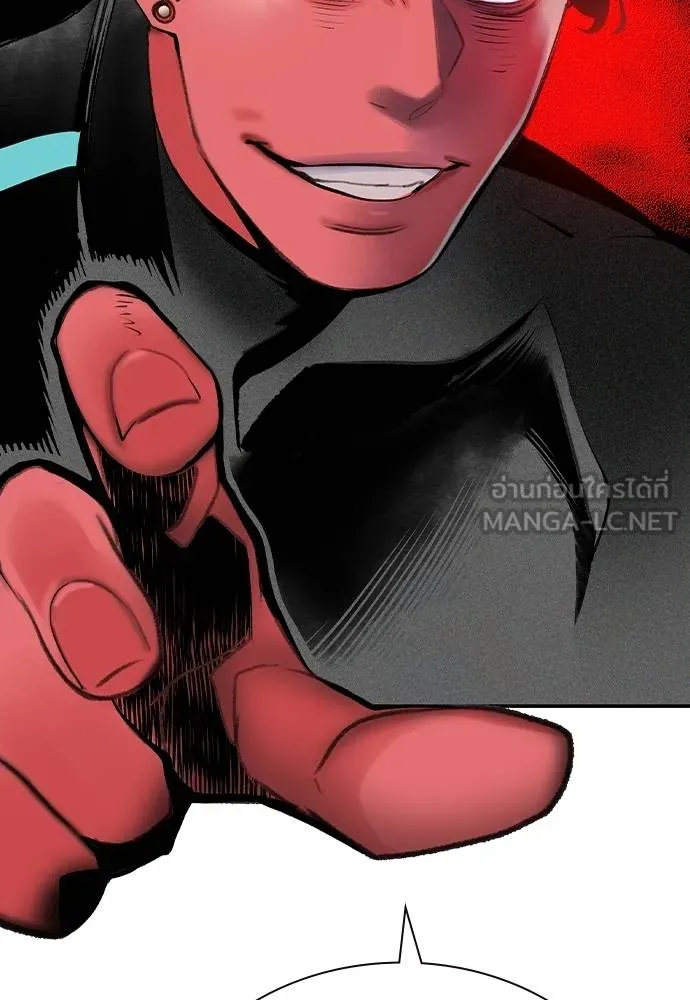 Jungle Juice ตอนที่ 135 รูปที่ 63