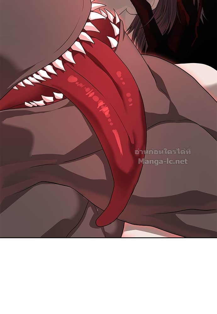 Doujin-Lc- อ่าน โดจิน มังฮวา เกาหลี ญี่ปุ่น จีน แปลไทย ข้าราชการพิเศษ ตอนที่ 1 2 3 4 5 6 7 8 9 10 11 12 13 14 ฟรี ไม่มีโฆษณา อ่าน โดจิน Manhwa เกาหลี ญี่ปุ่น จีน เรามีครบ คัดมาให้เน้นๆ โดจิน 18+ รับประกันความฟินโดย Doujin Lc