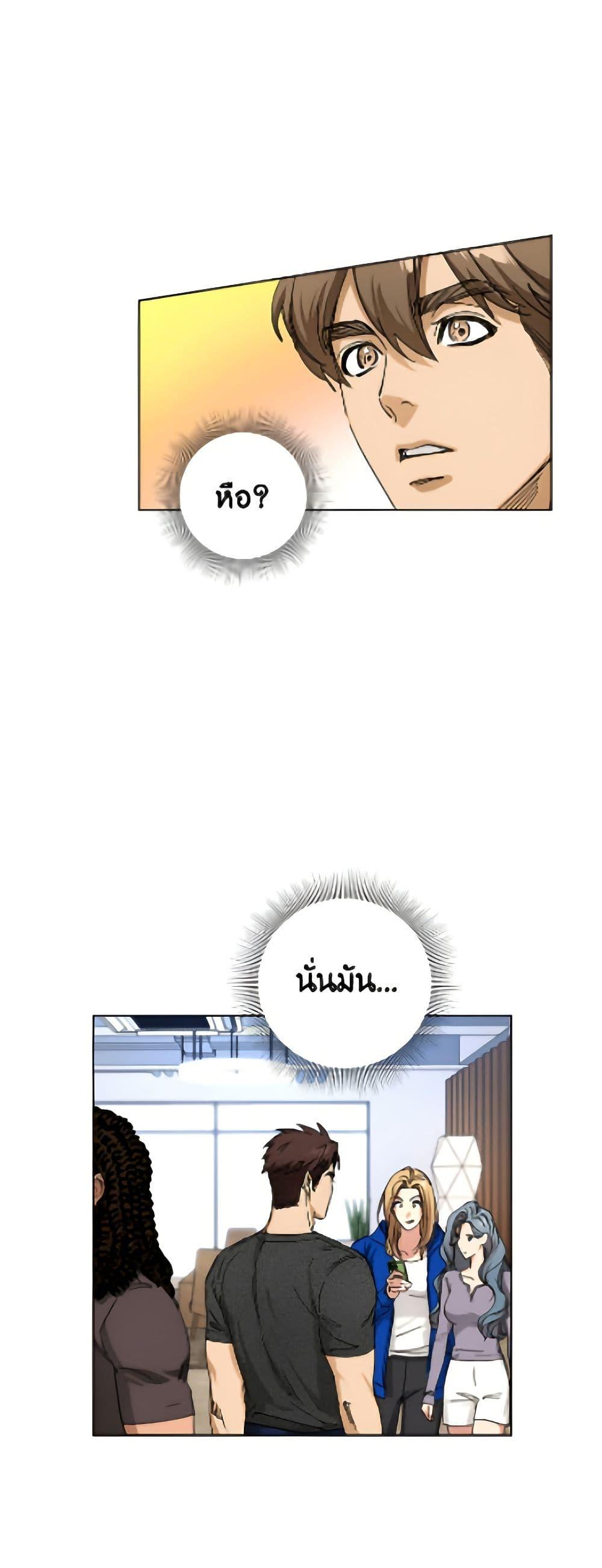 Manga-lc-com อ่านมังงะ อ่านการ์ตูน ออนไลน์ ฟรี The Housekeeper of the Dungeon ตอนที่ 1 2 3 4 5 6 7 8 9 10 11 12 13 14 ฟรี ไม่มีโฆษณา Manga-lc - อ่าน มังงะ อ่าน การ์ตูน ออนไลน์ อ่านมังงะ ฟรี