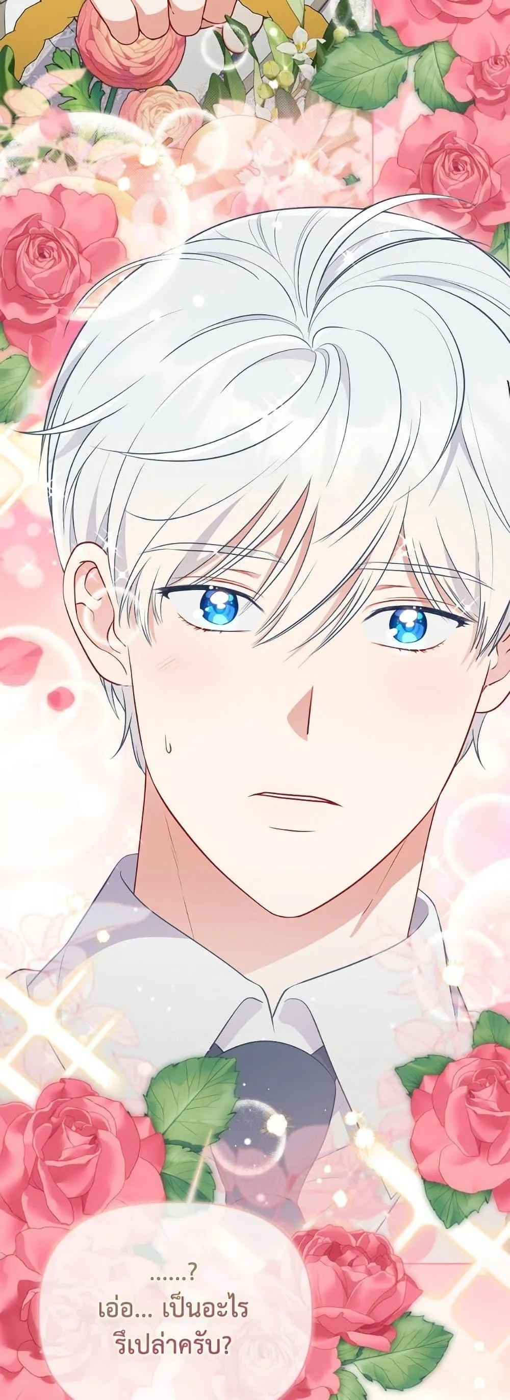 Manga-lc-com อ่านมังงะ อ่านการ์ตูน ออนไลน์ ฟรี The Perks of Being an S-Class Heroine ตอนที่ 1 2 3 4 5 6 7 8 9 10 11 12 13 14 ฟรี ไม่มีโฆษณา Manga-lc - อ่าน มังงะ อ่าน การ์ตูน ออนไลน์ อ่านมังงะ ฟรี