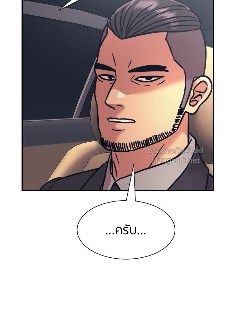 Doujin-Lc- อ่าน โดจิน มังฮวา เกาหลี ญี่ปุ่น จีน แปลไทย โคตรแกร่ง ตอนที่ 1 2 3 4 5 6 7 8 9 10 11 12 13 14 ฟรี ไม่มีโฆษณา อ่าน โดจิน Manhwa เกาหลี ญี่ปุ่น จีน เรามีครบ คัดมาให้เน้นๆ โดจิน 18+ รับประกันความฟินโดย Doujin Lc