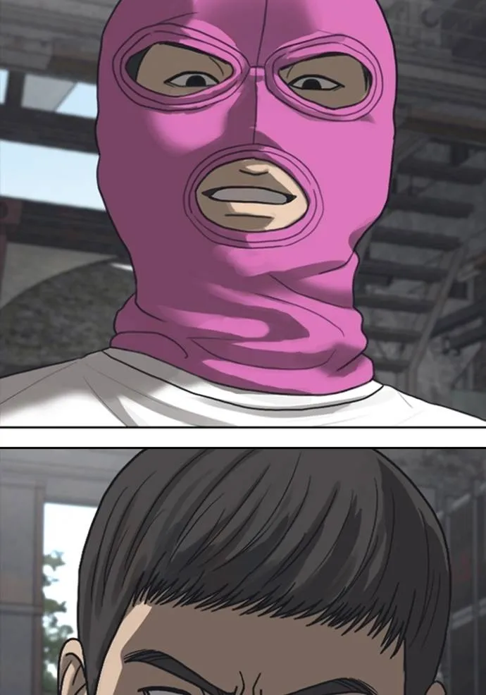 ชีวิตเวรเอ๊ย ตอนที่ 53 รูปที่ 128