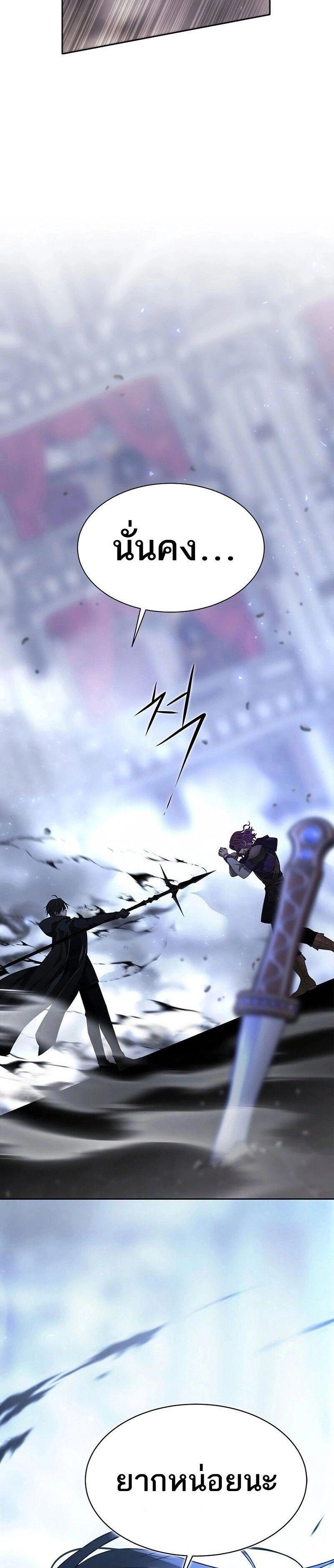 Manga-lc-com อ่านมังงะ อ่านการ์ตูน ออนไลน์ ฟรี Black Haze ตอนที่ 1 2 3 4 5 6 7 8 9 10 11 12 13 14 ฟรี ไม่มีโฆษณา Manga-lc - อ่าน มังงะ อ่าน การ์ตูน ออนไลน์ อ่านมังงะ ฟรี