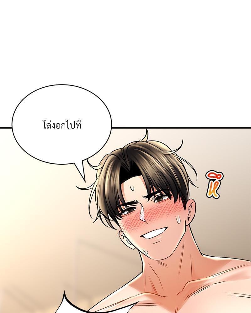 Doujin-Lc- อ่าน โดจิน มังฮวา เกาหลี ญี่ปุ่น จีน แปลไทย Herbal Love Story ตอนที่ 1 2 3 4 5 6 7 8 9 10 11 12 13 14 ฟรี ไม่มีโฆษณา อ่าน โดจิน Manhwa เกาหลี ญี่ปุ่น จีน เรามีครบ คัดมาให้เน้นๆ โดจิน 18+ รับประกันความฟินโดย  Doujin Lc
