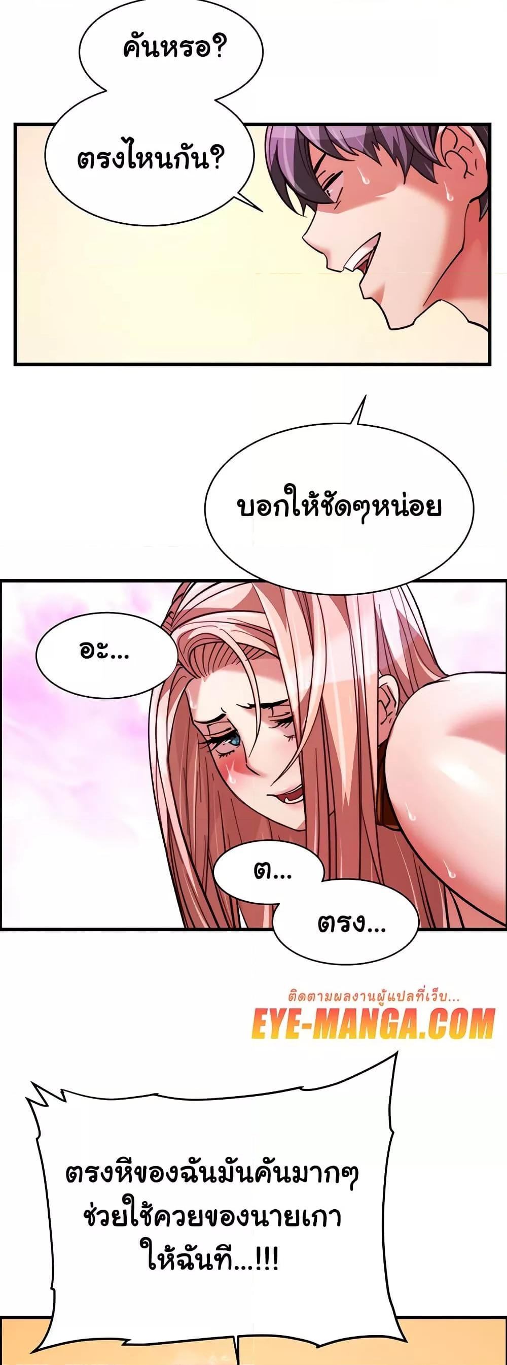 Doujin-Lc- อ่าน โดจิน มังฮวา เกาหลี ญี่ปุ่น จีน แปลไทย Chicken Club ตอนที่ 1 2 3 4 5 6 7 8 9 10 11 12 13 14 ฟรี ไม่มีโฆษณา อ่าน โดจิน Manhwa เกาหลี ญี่ปุ่น จีน เรามีครบ คัดมาให้เน้นๆ โดจิน 18+ รับประกันความฟินโดย  Doujin Lc