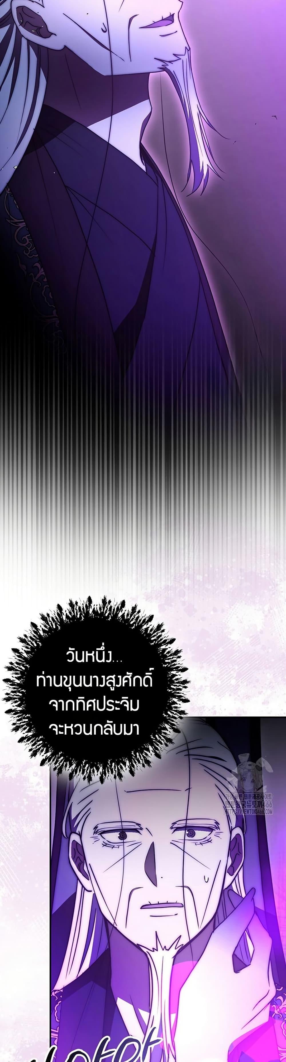 Manga-lc-com อ่านมังงะ อ่านการ์ตูน ออนไลน์ ฟรี Sword God Dragon ตอนที่ 1 2 3 4 5 6 7 8 9 10 11 12 13 14 ฟรี ไม่มีโฆษณา Manga-lc - อ่าน มังงะ อ่าน การ์ตูน ออนไลน์ อ่านมังงะ ฟรี