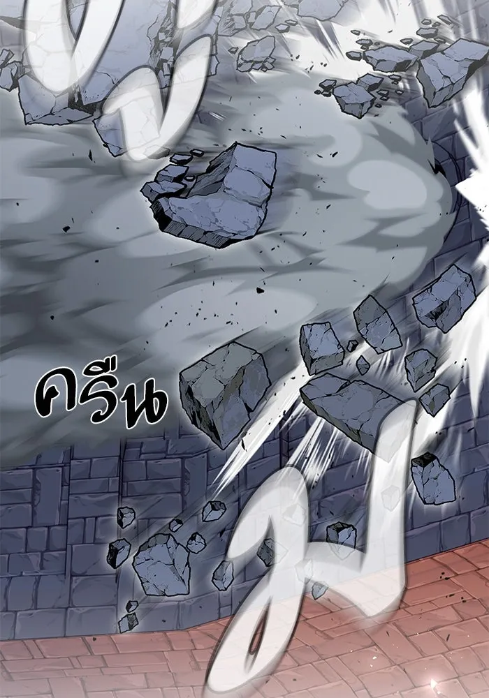 หวานใจสุดโหดโหมดเชื่อง ตอนที่ 79 รูปที่ 68