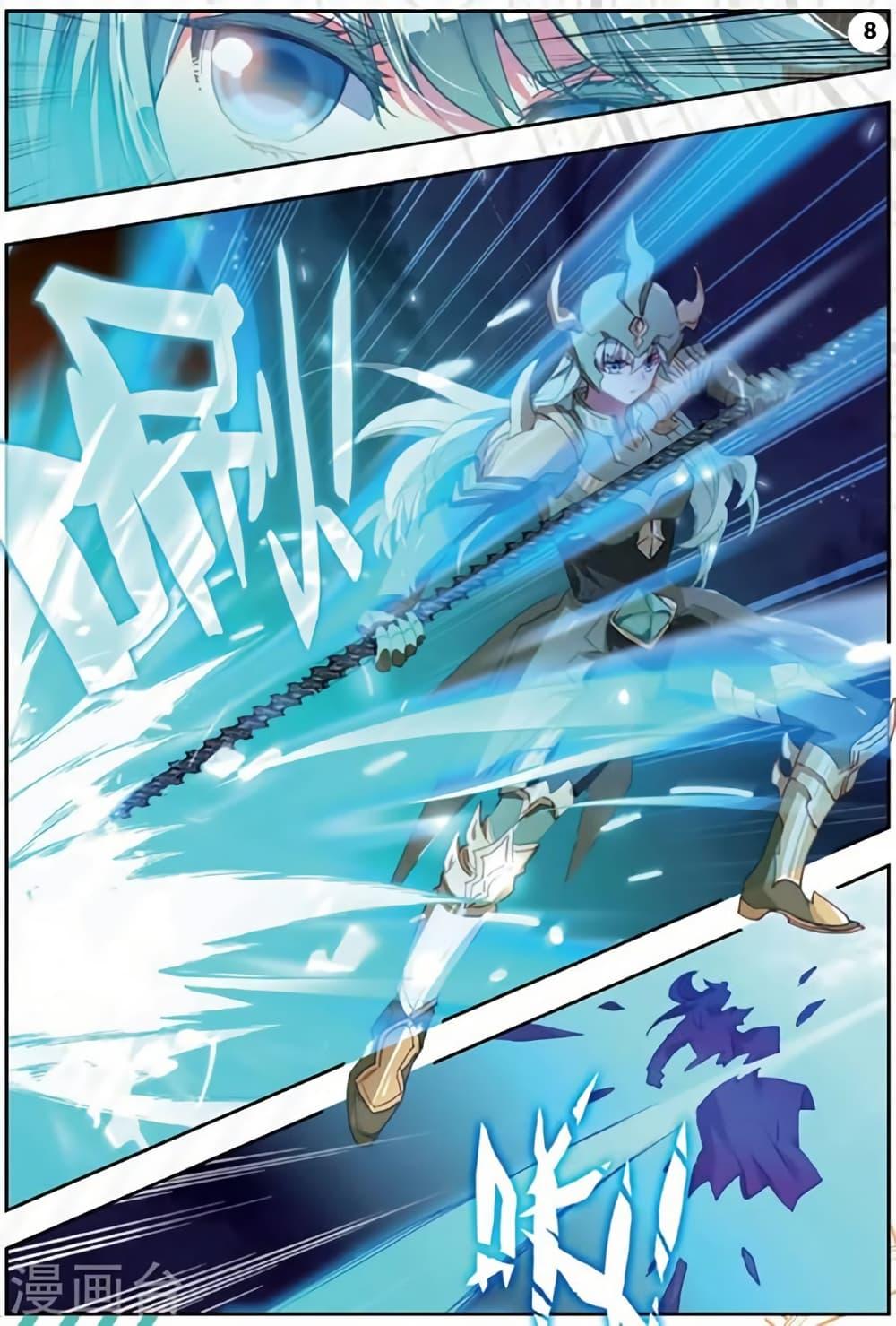 Manga-lc-com อ่านมังงะ อ่านการ์ตูน ออนไลน์ ฟรี Douluo Dalu II ตอนที่ 1 2 3 4 5 6 7 8 9 10 11 12 13 14 ฟรี ไม่มีโฆษณา Manga-lc - อ่าน มังงะ อ่าน การ์ตูน ออนไลน์ อ่านมังงะ ฟรี