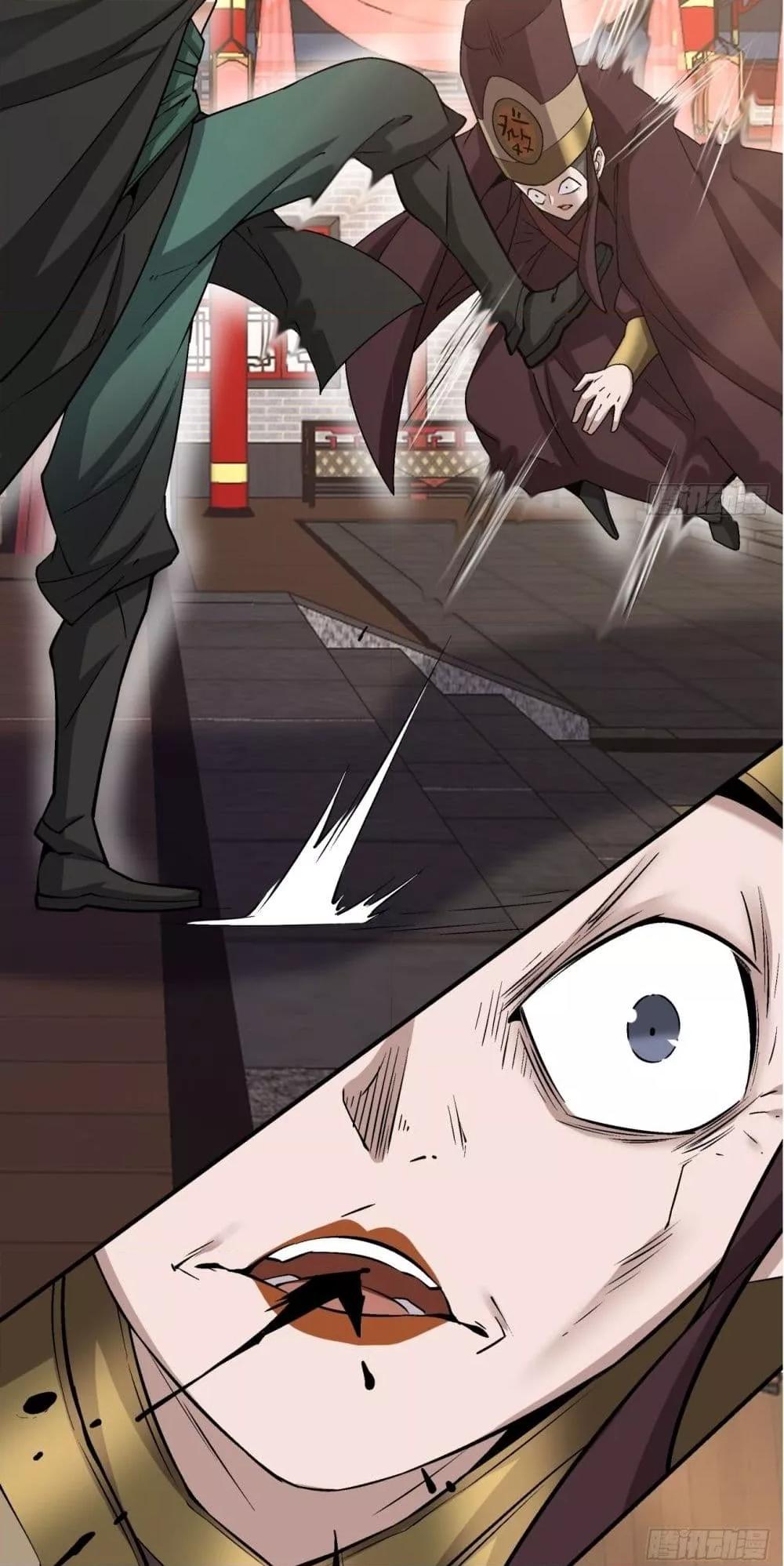 Manga-lc-com อ่านมังงะ อ่านการ์ตูน ออนไลน์ ฟรี MyDisciplesAr ตอนที่ 1 2 3 4 5 6 7 8 9 10 11 12 13 14 ฟรี ไม่มีโฆษณา Manga-lc - อ่าน มังงะ อ่าน การ์ตูน ออนไลน์ อ่านมังงะ ฟรี