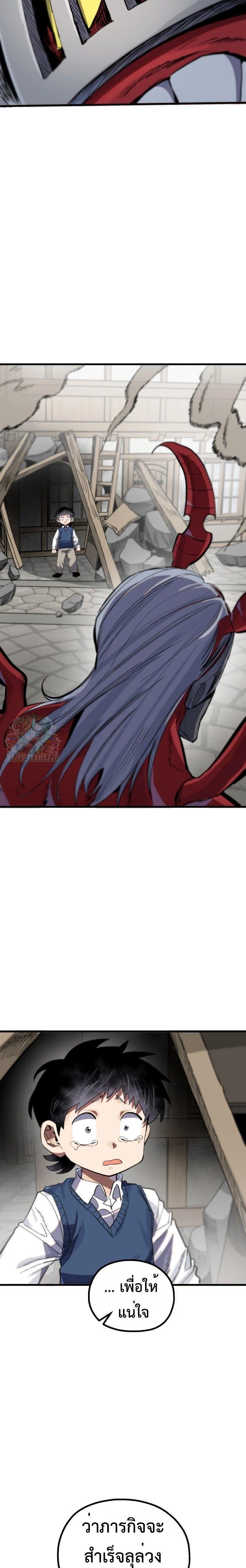 Manga-lc-com อ่านมังงะ อ่านการ์ตูน ออนไลน์ ฟรี Warrior of the Sword Heart ตอนที่ 1 2 3 4 5 6 7 8 9 10 11 12 13 14 ฟรี ไม่มีโฆษณา Manga-lc - อ่าน มังงะ อ่าน การ์ตูน ออนไลน์ อ่านมังงะ ฟรี