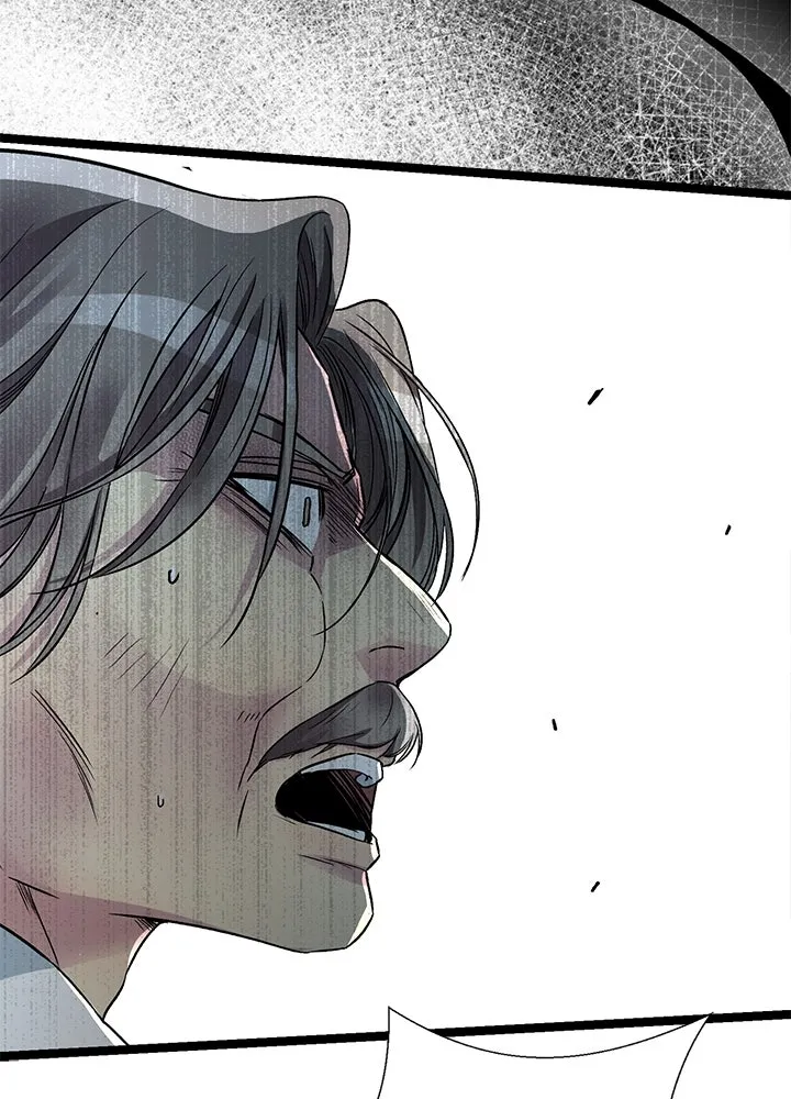 องค์ชายผู้อื้อฉาว ตอนที่ 95 รูปที่ 74