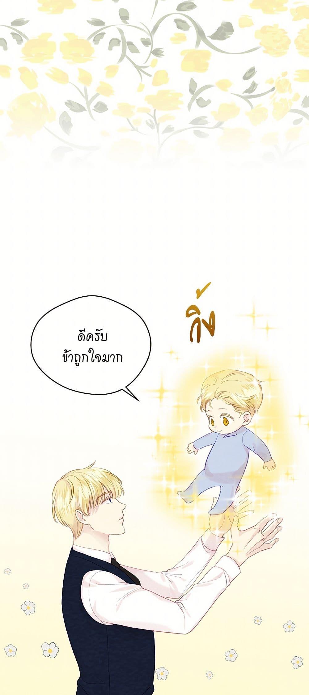 Manga-lc-com อ่านมังงะ อ่านการ์ตูน ออนไลน์ ฟรี Iris – The Lady and Her Smartphone ตอนที่ 1 2 3 4 5 6 7 8 9 10 11 12 13 14 ฟรี ไม่มีโฆษณา Manga-lc - อ่าน มังงะ อ่าน การ์ตูน ออนไลน์ อ่านมังงะ ฟรี