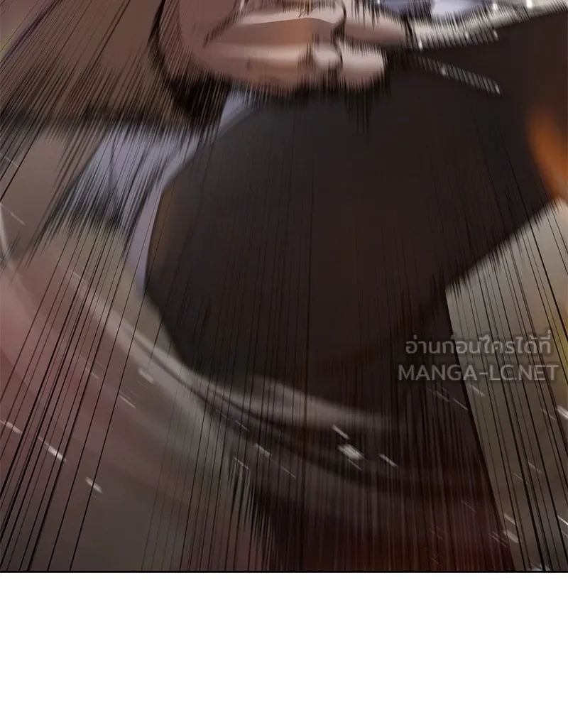 แบคXX ตอนที่ 30 รูปที่ 237