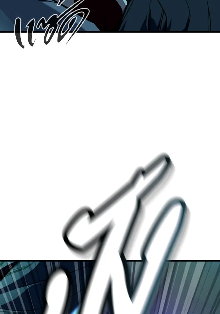 มือพิพากษา ตอนที่ 11 รูปที่ 13