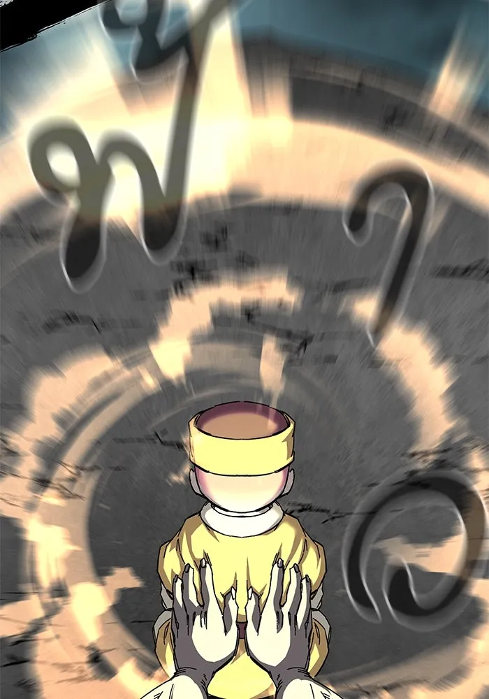 คุณปู่จอมยุทธกับหลานสาวสุดแกร่ง ตอนที่ 65 รูปที่ 191