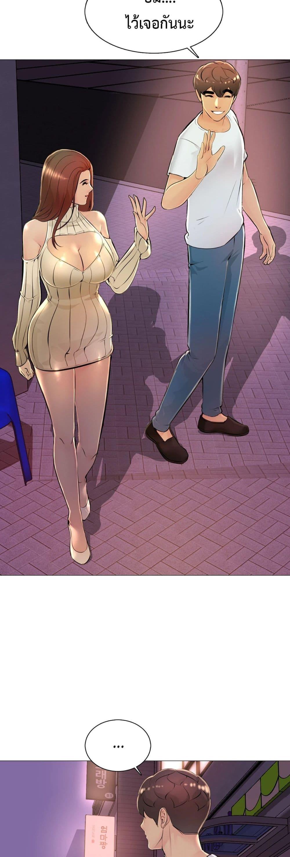 Doujin-Lc- อ่าน โดจิน มังฮวา เกาหลี ญี่ปุ่น จีน แปลไทย Friend’s Woman ตอนที่ 1 2 3 4 5 6 7 8 9 10 11 12 13 14 ฟรี ไม่มีโฆษณา อ่าน โดจิน Manhwa เกาหลี ญี่ปุ่น จีน เรามีครบ คัดมาให้เน้นๆ โดจิน 18+ รับประกันความฟินโดย  Doujin Lc