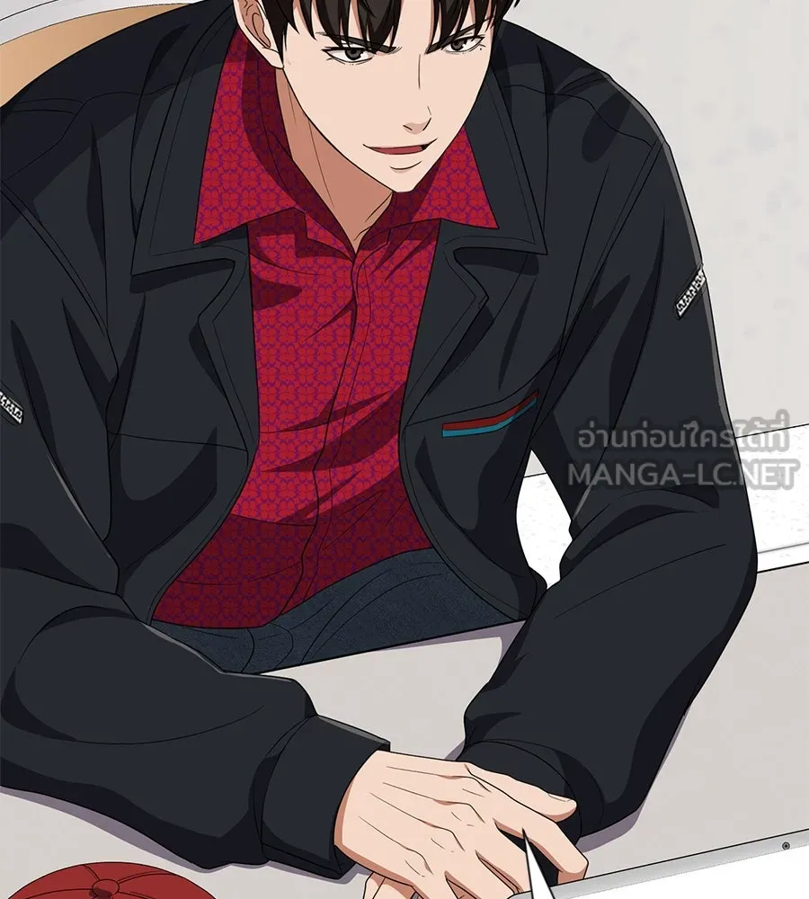 คอลเซ็นเตอร์เปลี่ยนชีวิต ตอนที่ 35 เบื้องหลังการโจมตี รูปที่ 69