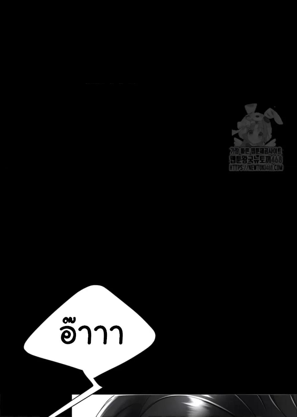 Doujin-Lc- อ่าน โดจิน มังฮวา เกาหลี ญี่ปุ่น จีน แปลไทย Go Ahead, Mom ตอนที่ 1 2 3 4 5 6 7 8 9 10 11 12 13 14 ฟรี ไม่มีโฆษณา อ่าน โดจิน Manhwa เกาหลี ญี่ปุ่น จีน เรามีครบ คัดมาให้เน้นๆ โดจิน 18+ รับประกันความฟินโดย  Doujin Lc