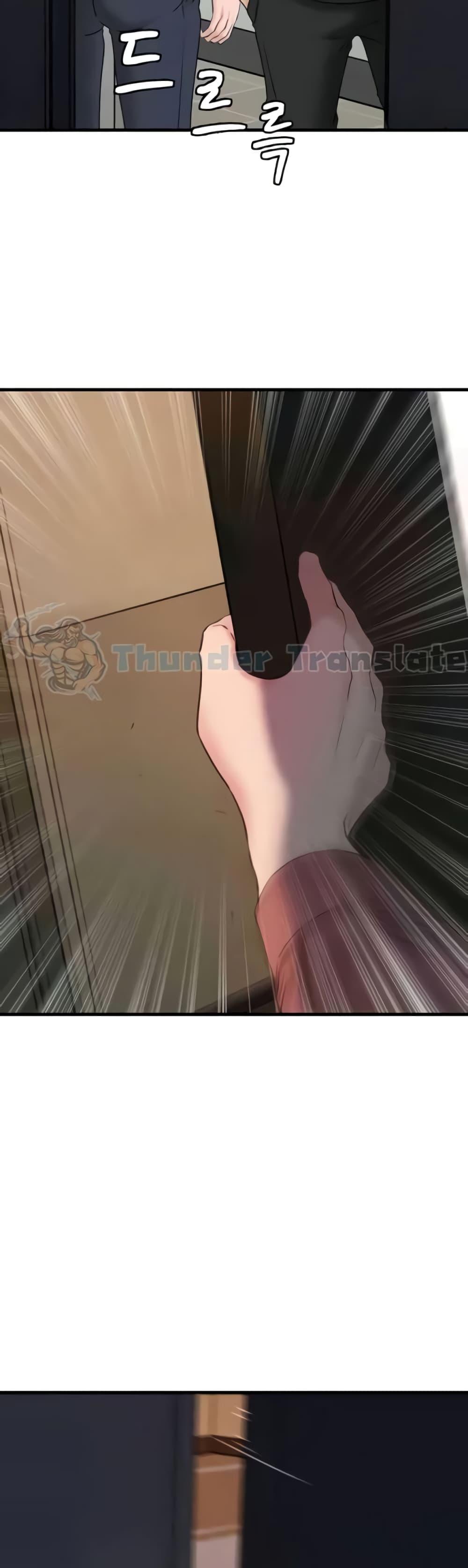 Doujin-Lc- อ่าน โดจิน มังฮวา เกาหลี ญี่ปุ่น จีน แปลไทย Not the Daughter, but the Mother ตอนที่ 1 2 3 4 5 6 7 8 9 10 11 12 13 14 ฟรี ไม่มีโฆษณา อ่าน โดจิน Manhwa เกาหลี ญี่ปุ่น จีน เรามีครบ คัดมาให้เน้นๆ โดจิน 18+ รับประกันความฟินโดย  Doujin Lc