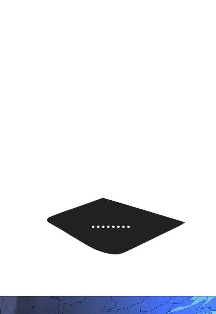 ยุคแห่งยอดมนุษย์ ตอนที่ 69 รูปที่ 5