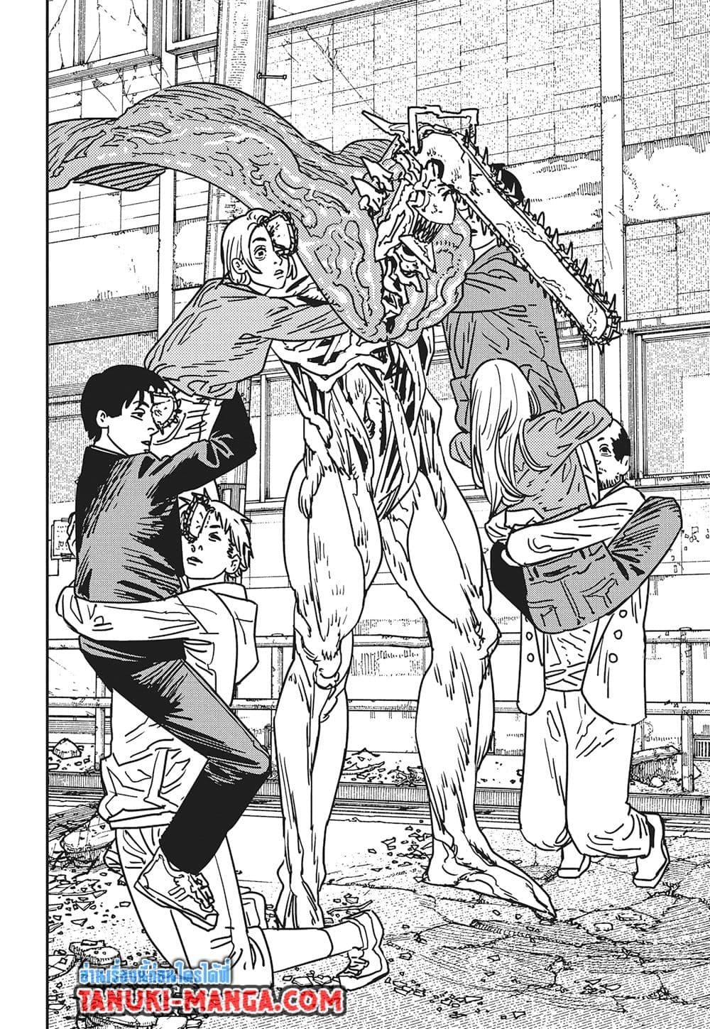 Manga-lc-com อ่านมังงะ อ่านการ์ตูน ออนไลน์ ฟรี Chainsaw Man ตอนที่ 1 2 3 4 5 6 7 8 9 10 11 12 13 14 ฟรี ไม่มีโฆษณา Manga-lc - อ่าน มังงะ อ่าน การ์ตูน ออนไลน์ อ่านมังงะ ฟรี