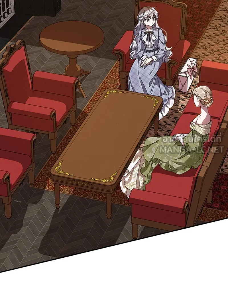 โอ้ ศัตรูที่รัก ตอนที่ 20 รูปที่ 69