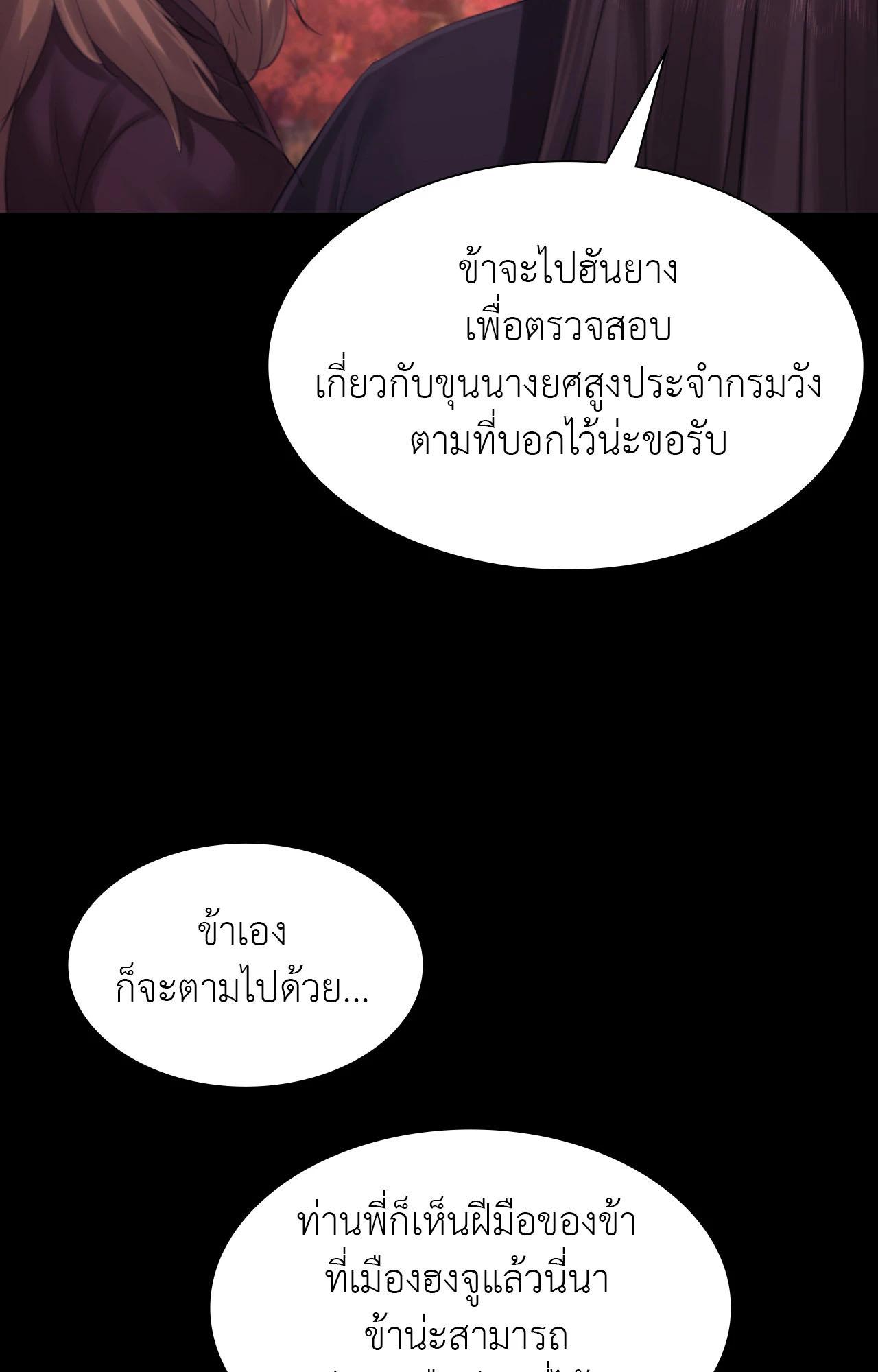 Doujin-Lc- อ่าน โดจิน มังฮวา เกาหลี ญี่ปุ่น จีน แปลไทย MADAM ตอนที่ 1 2 3 4 5 6 7 8 9 10 11 12 13 14 ฟรี ไม่มีโฆษณา อ่าน โดจิน Manhwa เกาหลี ญี่ปุ่น จีน เรามีครบ คัดมาให้เน้นๆ โดจิน 18+ รับประกันความฟินโดย  Doujin Lc