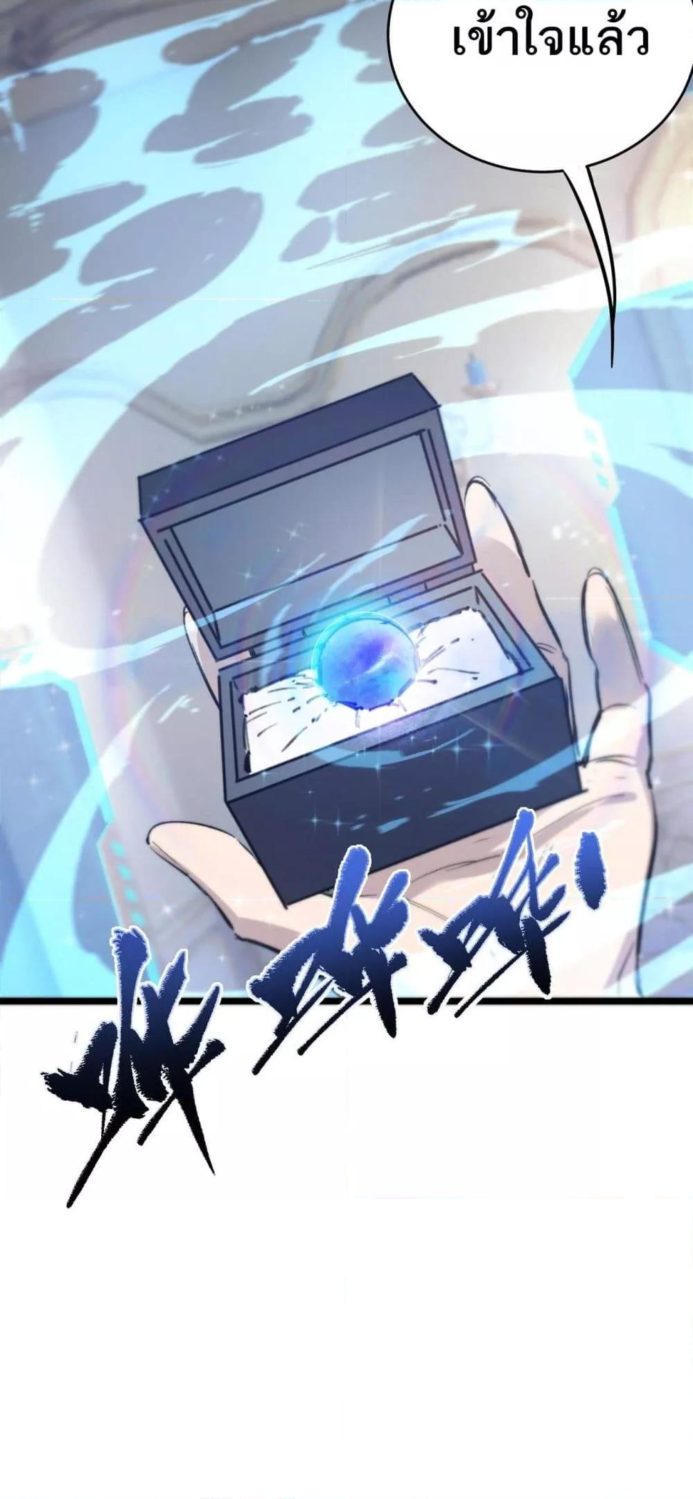 Manga-lc-com อ่านมังงะ อ่านการ์ตูน ออนไลน์ ฟรี SSSlevelSaint ตอนที่ 1 2 3 4 5 6 7 8 9 10 11 12 13 14 ฟรี ไม่มีโฆษณา Manga-lc - อ่าน มังงะ อ่าน การ์ตูน ออนไลน์ อ่านมังงะ ฟรี